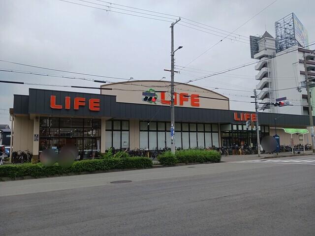 ライフ此花伝法店：1400m