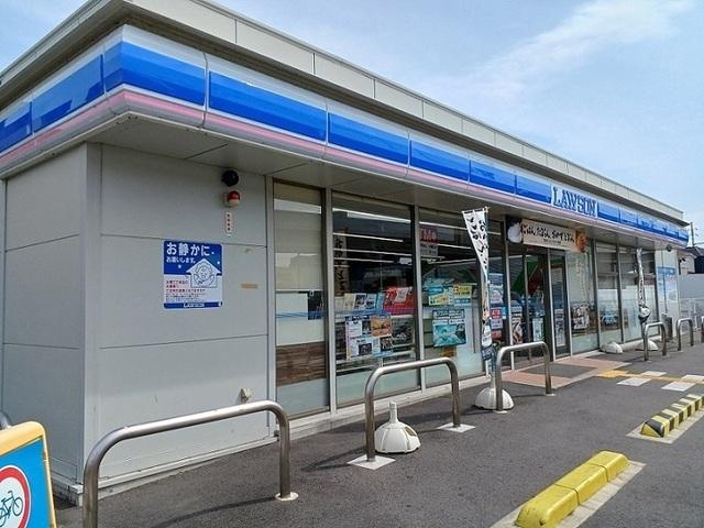 ローソン様：300m