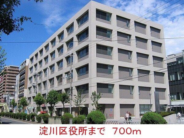 淀川区役所：700m