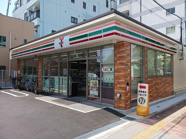 セブンイレブン様：280m
