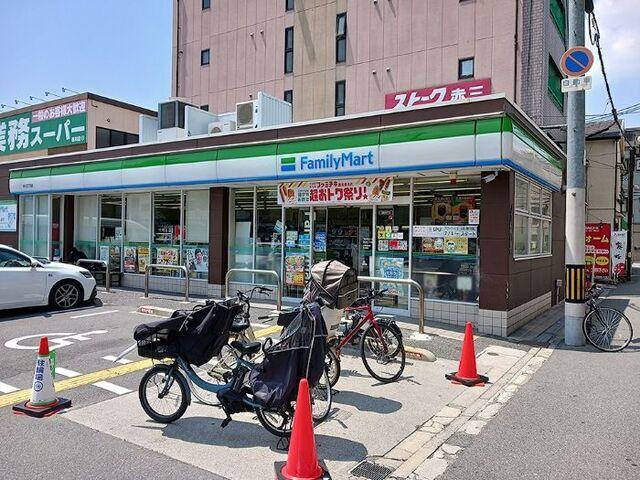 ファミリーマート様：270m