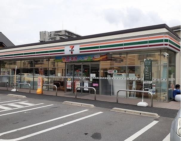 セブンイレブン八尾相生町２丁目：480m