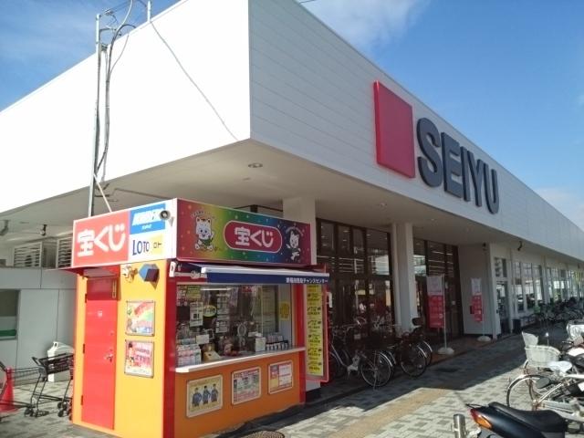 西友様：850m