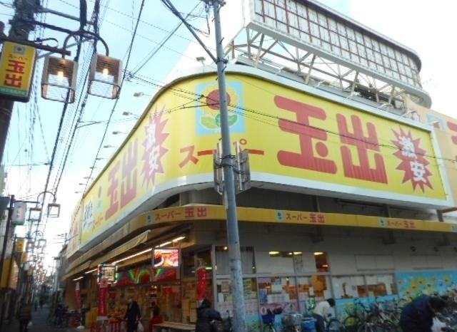 スーパー玉出千林店様：400m