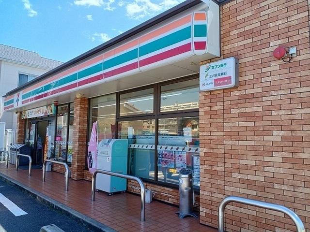 セブンイレブン様：500m