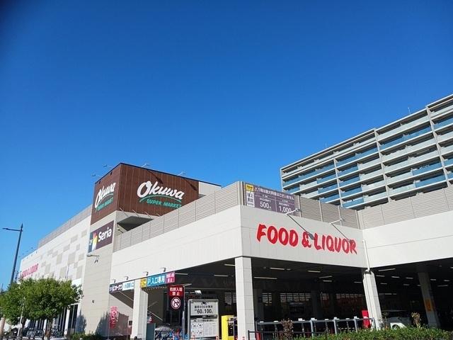 オークワ堺市駅前店：600m
