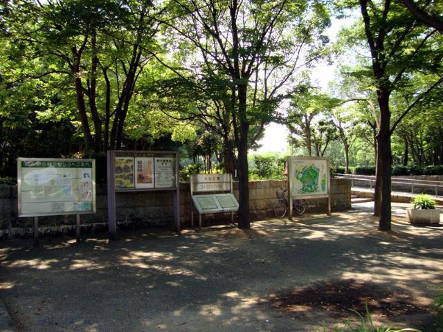 大仙公園：400m