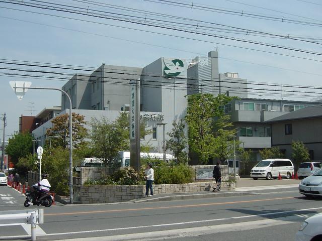 総合病院：400m