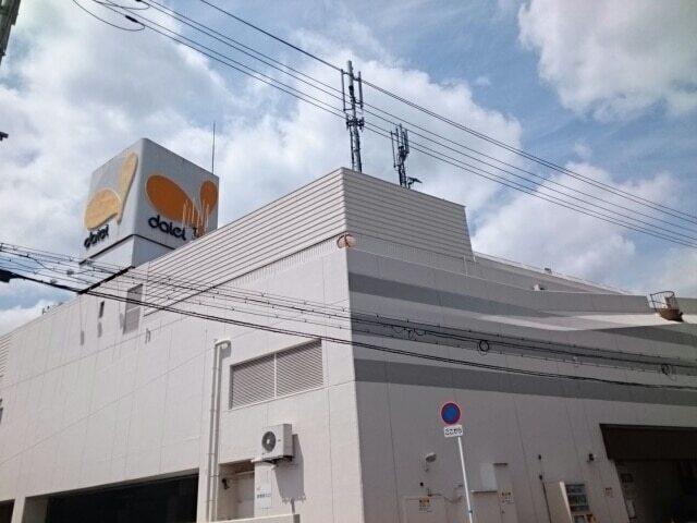 ダイエー様：670m