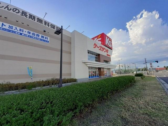 ケーズデンキ松原天美店：1100m
