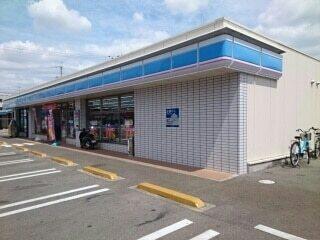 ローソン様：370m