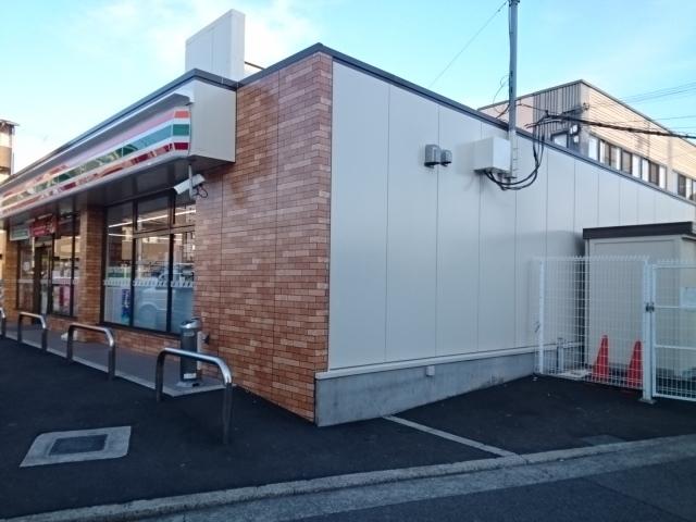 セブンイレブン様：550m