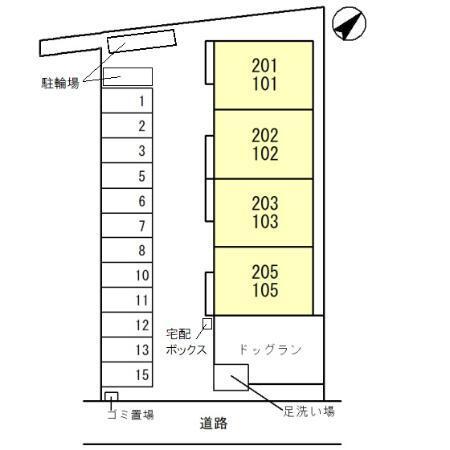 写真:その他物件の写真01