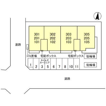 写真:その他物件の写真02