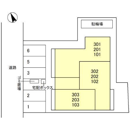 パサログランデ綾之町（203） その他