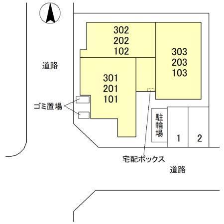 写真:その他物件の写真01