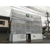 現地写真（建設中）