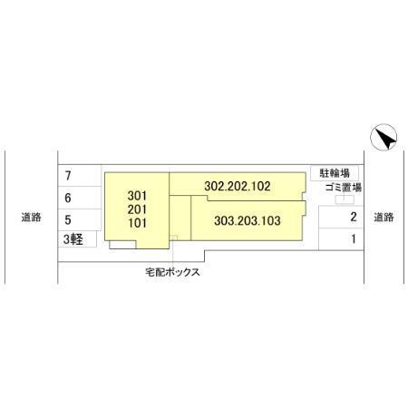 写真:その他物件の写真01