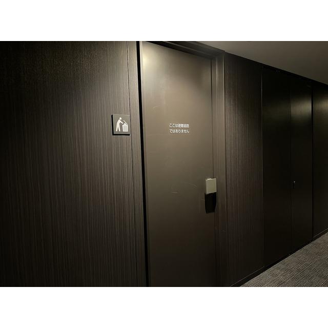 シティタワー大阪本町（2312） 物件画像