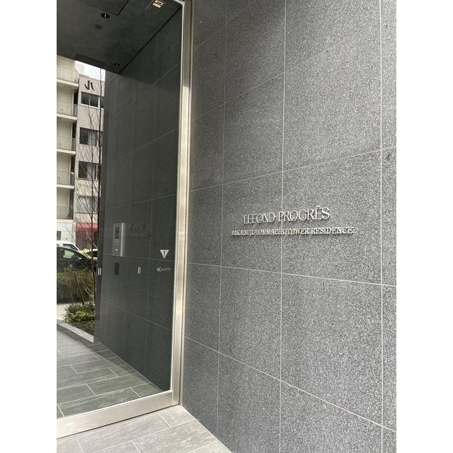 ルフォンプログレ堺筋本町タワーレジデンス（1404） 物件画像