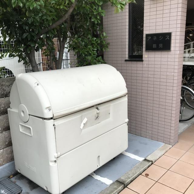 アネシス鶴見（403） 物件画像