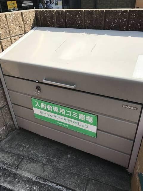 エスポワール（301） 物件画像