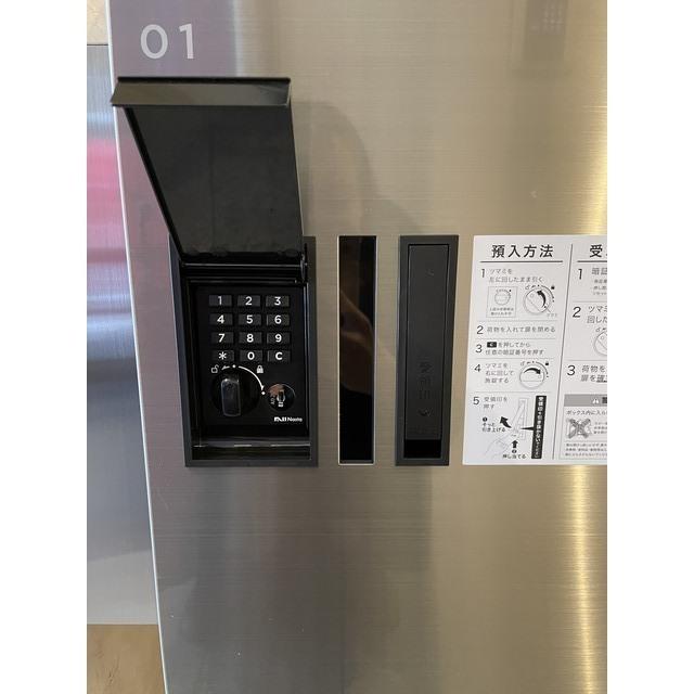 アスタ・ラ・ビスタ新梅田（601） 物件画像