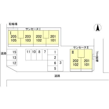 サンセーヌ　Ⅰ（203） その他