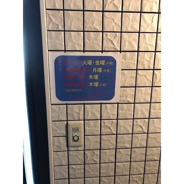 YOURMAISON粉浜駅前（0101） 物件画像