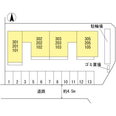 フェルメ天美（301） その他