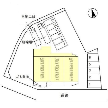 グランド　ポー（0602） その他