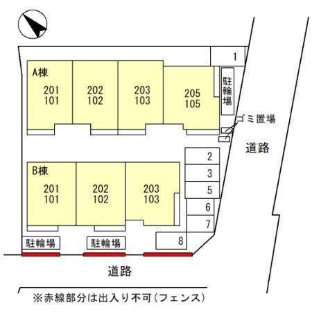 写真:その他物件の写真02