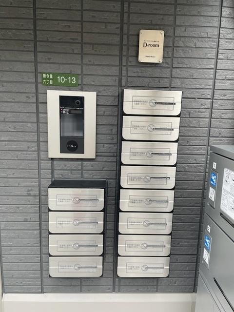 D-room 新今里（302） 物件画像