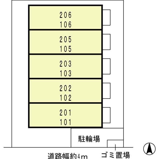 パセオきわ（105） その他