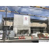 建物外観（建築中）