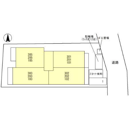 写真:その他物件の写真01