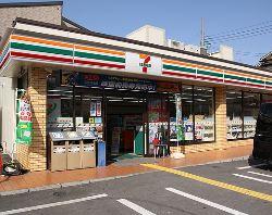 セブンイレブン神崎川駅前店：205m