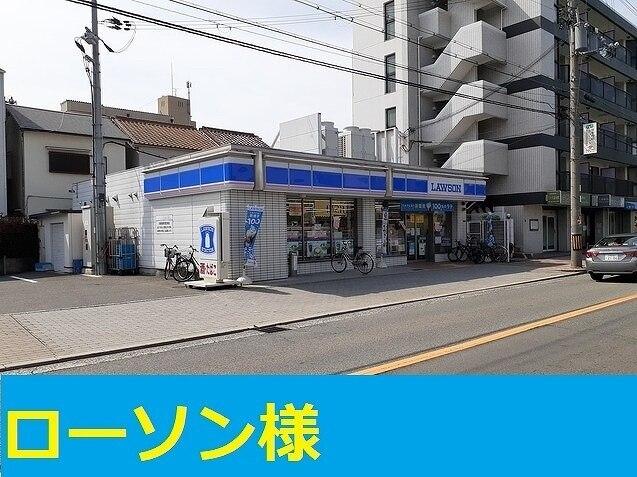 ローソン瑞光店様：450m