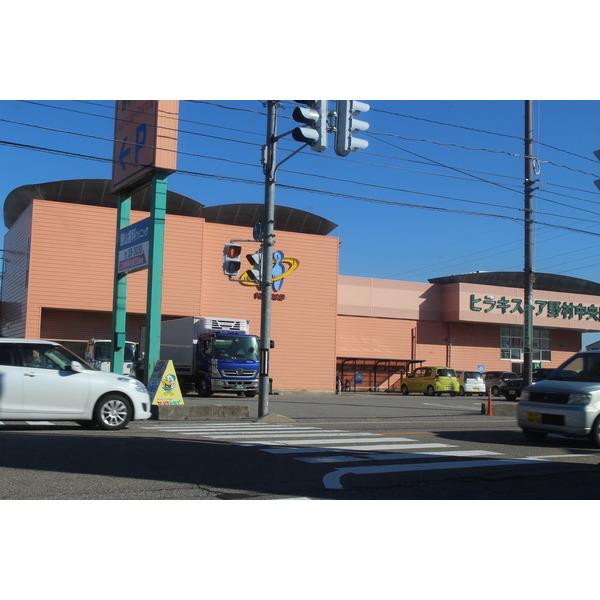 ヒラキストア大坪店：1237m