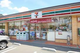 セブンイレブン高岡内免3丁目店：355m