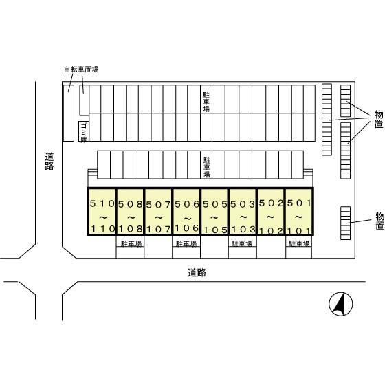 写真:その他物件の写真02