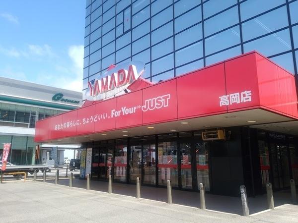 ヤマダ電機テックランド高岡店：963m