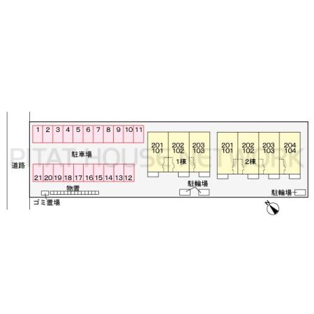 オゾラⅡ 外観写真4 その他