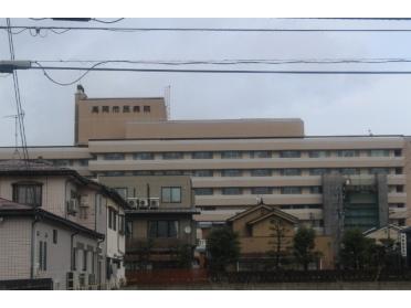 高岡市民病院：1020m