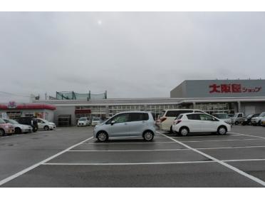 高岡信用金庫東部支店：625m