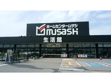 ホームセンタームサシ高岡中曽根店：1666m