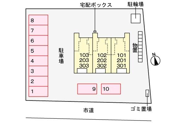 写真:その他物件の写真02