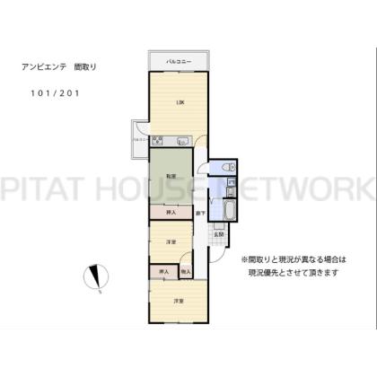  間取り図写真
