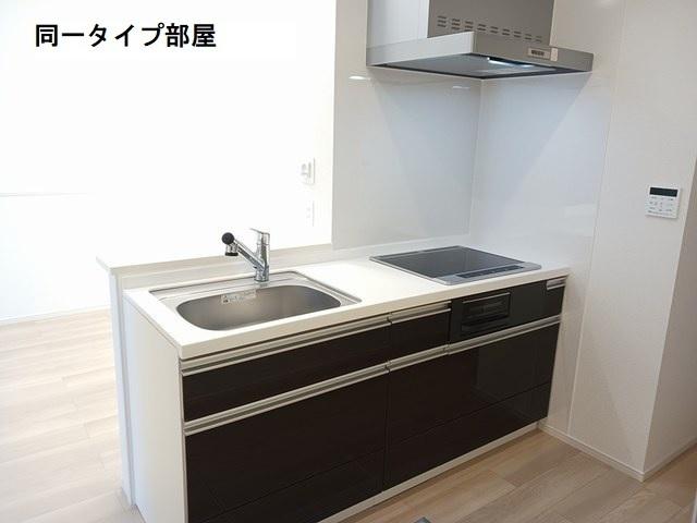 写真:その他物件の写真03
