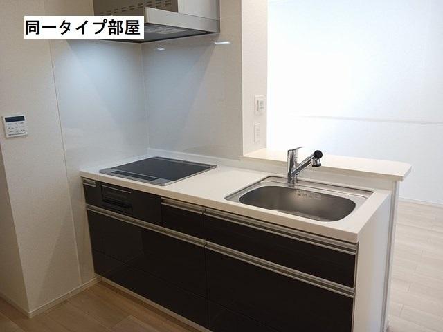 写真:その他物件の写真03